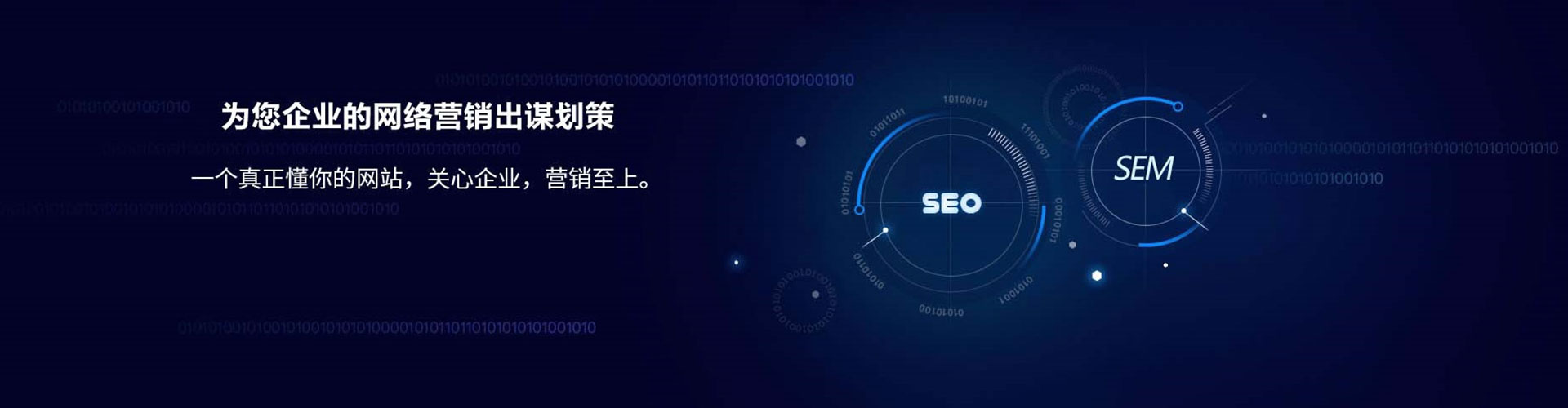 和布克赛尔信息流托管